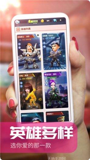 炮打僵尸2更新内容