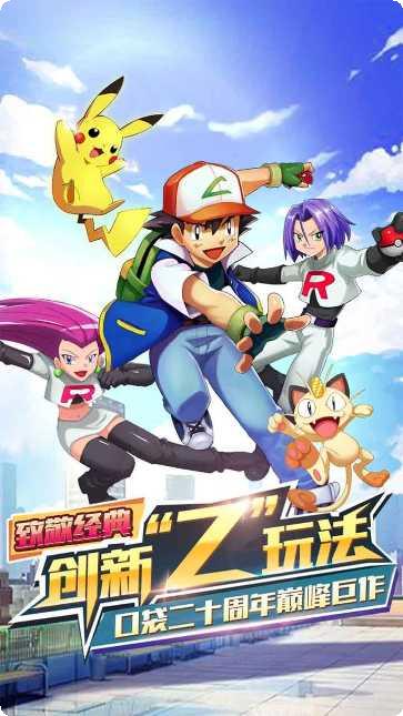 奇迹联盟竞技场技巧