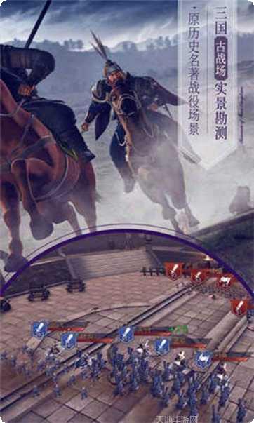 卡牌五虎将角色介绍