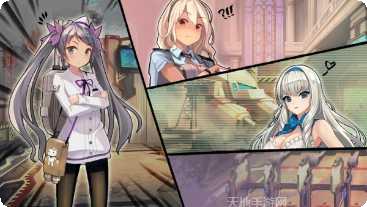 女神之12星将攻略