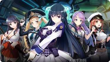 女神之12星将角色介绍