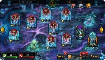 女神之12星将玩法教程