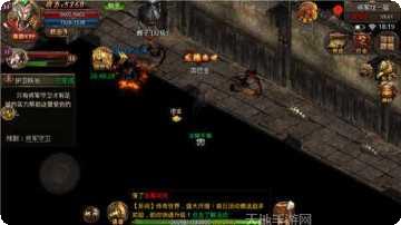 神力专属传奇下载