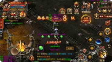 神力专属传奇角色