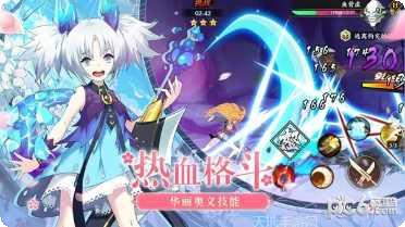 时之幻想曲下载方法