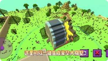神秘的时间冒险解谜