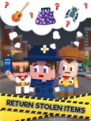 方块警察捉强盗更新