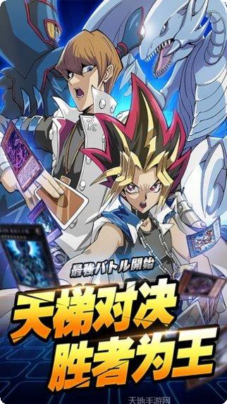 百战先锋九游版攻略