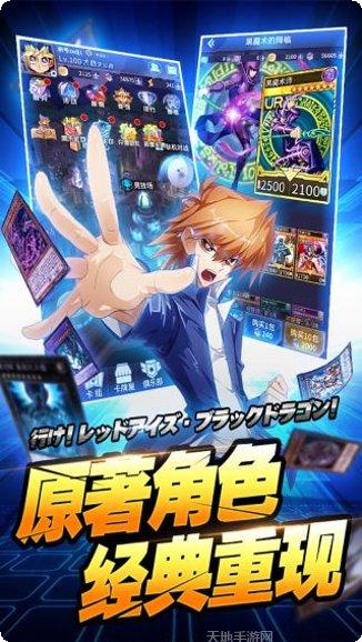百战先锋九游版激活码