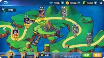百战先锋九游版礼包