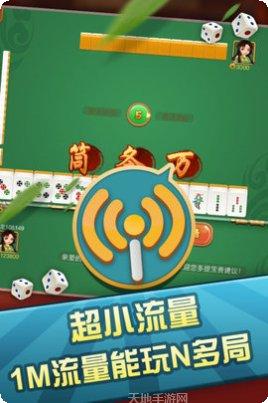 快手爱游玩法介绍