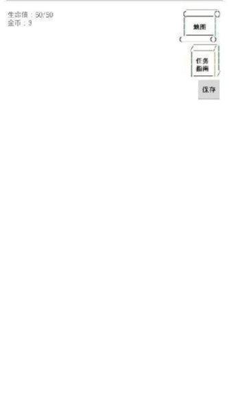 中世纪TD游戏攻略