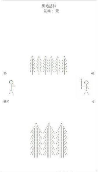 中世纪TD最新版本