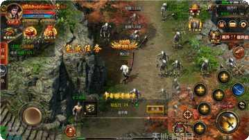 至尊之刃单职业下载