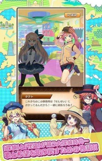 Toy Flick角色介绍