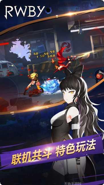 瑰雪黑阳网易版最新版本