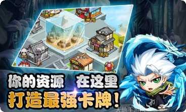 斩月传说礼包