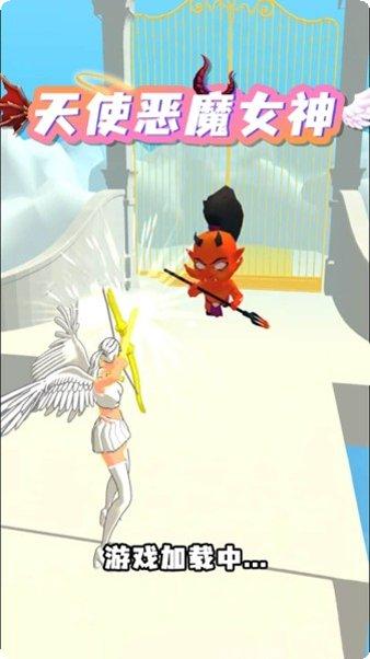 天使恶魔女神攻略分享