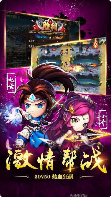 乱舞之刃2016下载地址