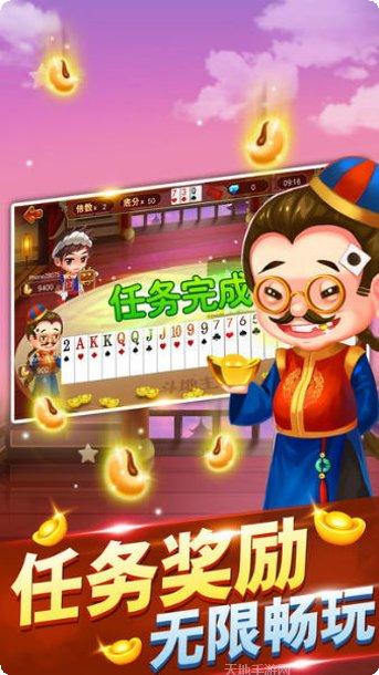 真人百家家乐玩法介绍