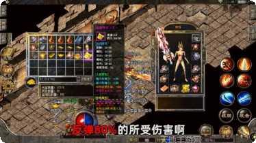 沉默永恒176攻略