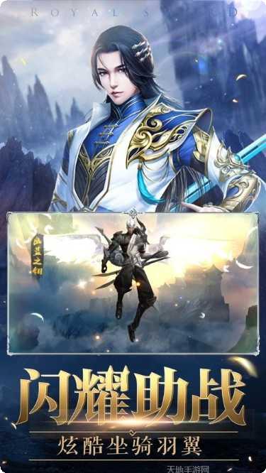 九龙诛魔游戏攻略