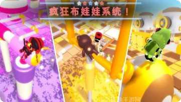 冲鸭游戏更新