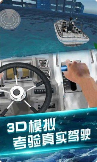 我的水果店经营技巧