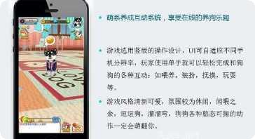 奔跑吧跑车游戏下载