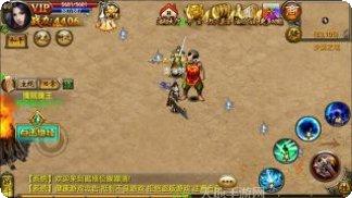 盘龙OL游戏攻略