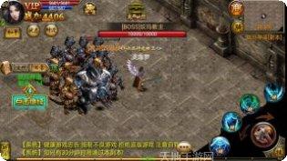 盘龙OL社交玩法