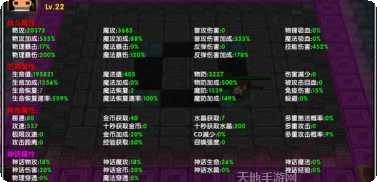 我的英雄学院入学季兑换码