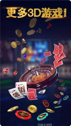 微乐浙江麻将在线对战