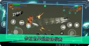 战棍龙锦标赛传奇攻略