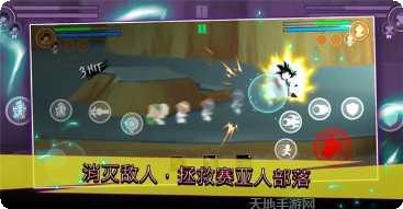 战棍龙锦标赛传奇最新版本