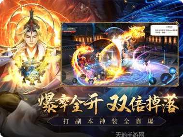 圣墟大帝角色推荐