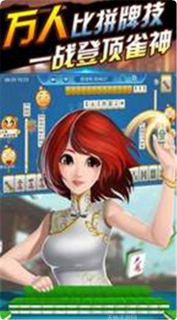 昆元棋牌ios版
