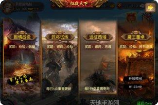 三国女神最强阵容