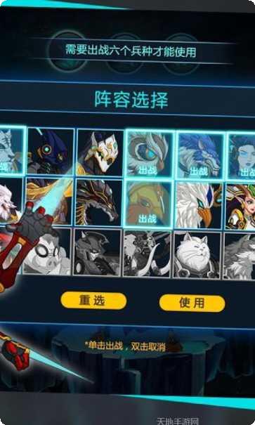 悬浮世界下载安装