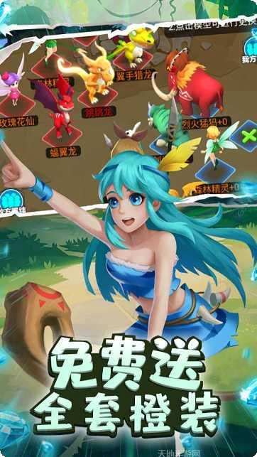 丛林猎人商店版下载