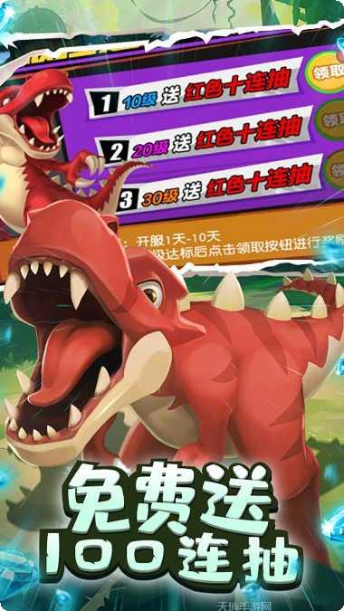 丛林猎人商店版玩法介绍