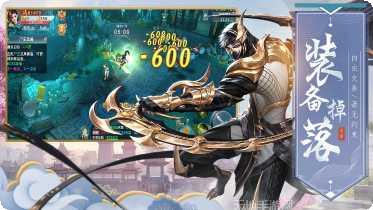 九州侠客行红包领取攻略