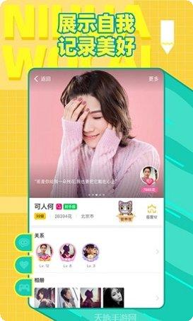 你画我猜怎么玩