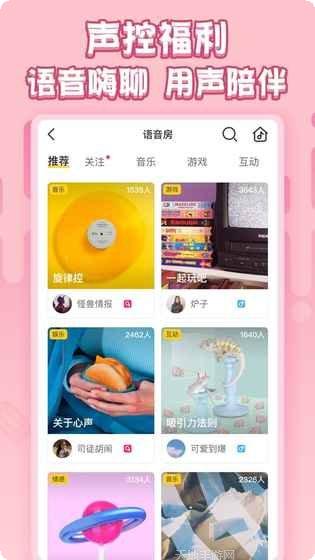 你画我猜题目大全
