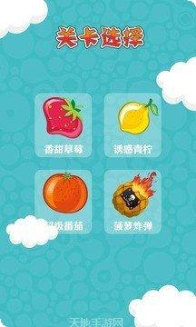 疯狂糖果爆炸无限金币