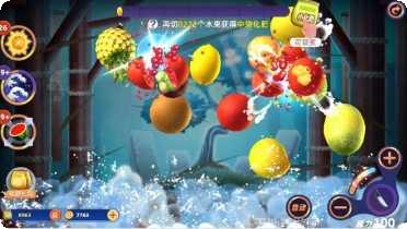 极速切水果欢乐果园玩法