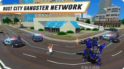 警察机器人模拟器游戏下载
