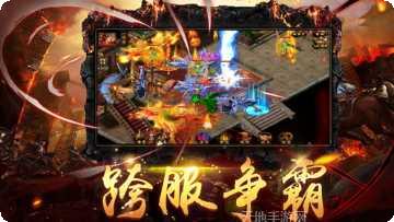 龙图玩家社区交流