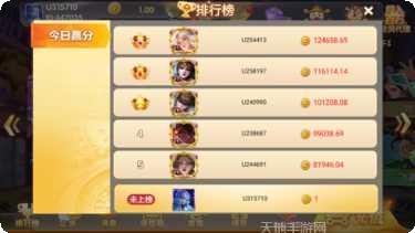红魔棋牌玩法介绍