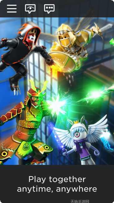 罗布乐思最新版本